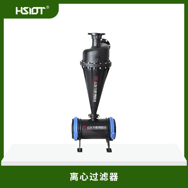 離心過(guò)濾器