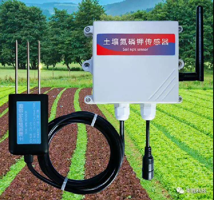 還在實驗室取樣分析土壤氮磷鉀？你OUT了！
