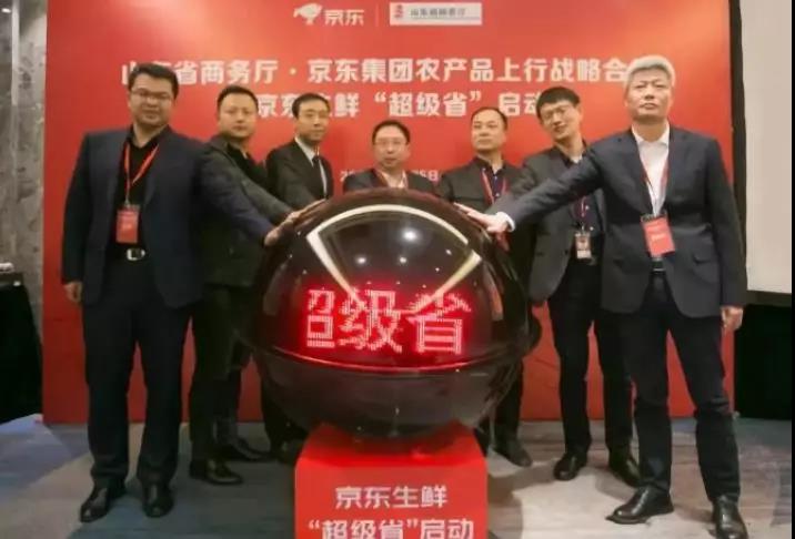 看商業(yè)巨頭如何讓農(nóng)業(yè)布局更進(jìn)一步|智慧農(nóng)業(yè) 看商業(yè)巨頭如何讓農(nóng)業(yè)布局更進(jìn)一步|智慧農(nóng)業(yè)
