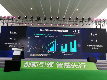 中國(南京)國際智慧農(nóng)業(yè)博覽會 中國(南京)國際智慧農(nóng)業(yè)博覽會
