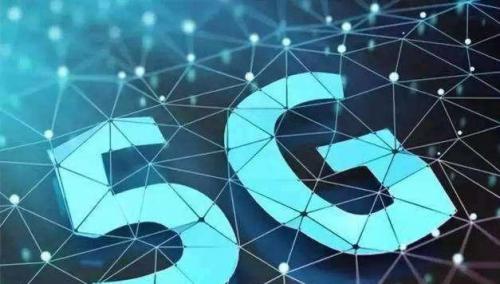 5G技術(shù)給智慧農(nóng)業(yè)帶來哪些發(fā)展機遇 5G技術(shù)給智慧農(nóng)業(yè)帶來哪些發(fā)展機遇