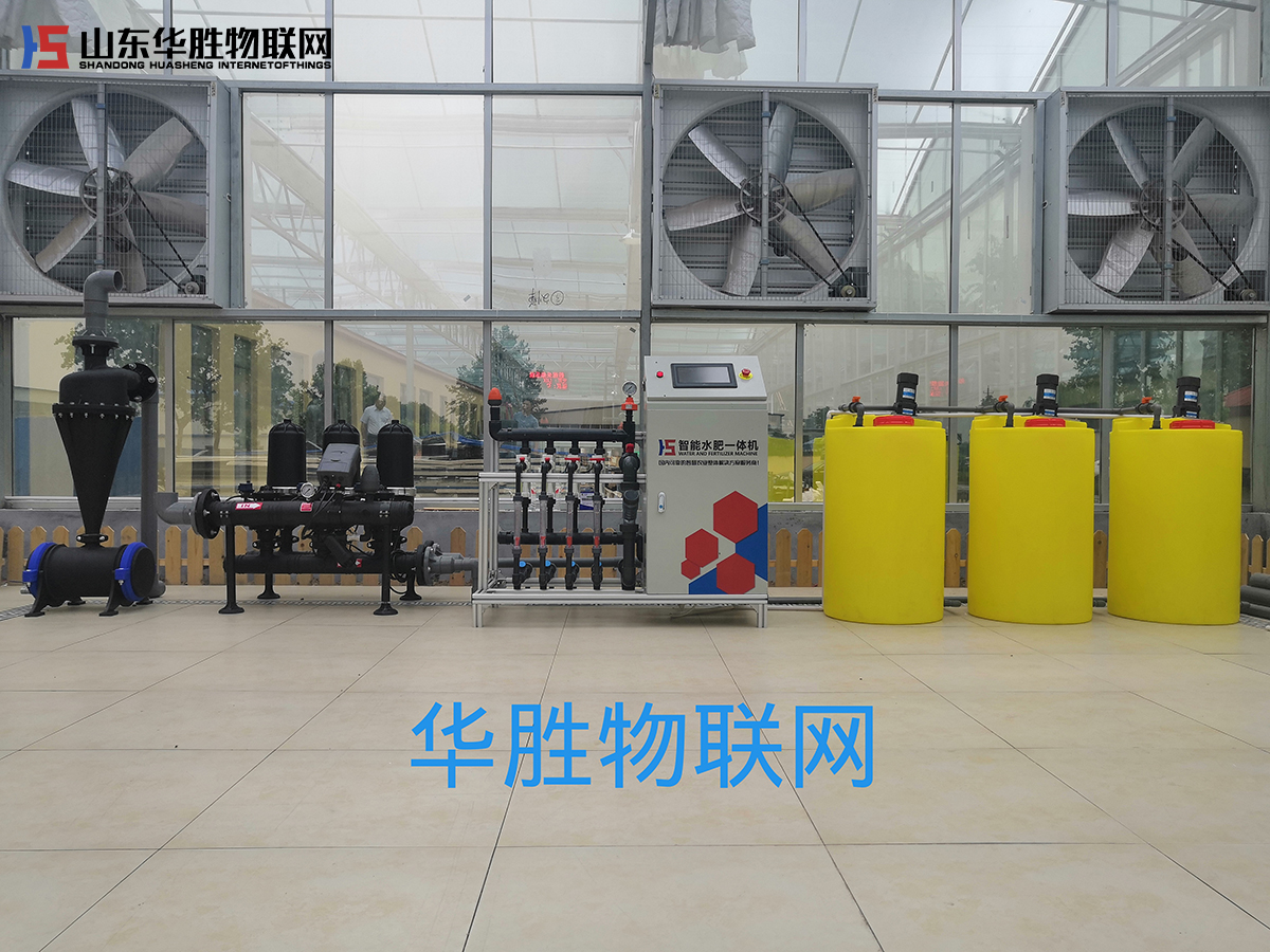 水肥一體化的優(yōu)勢 溫室大棚灌溉施肥機(jī) 農(nóng)業(yè)用水肥一體機(jī)好處有哪些 蔬菜大棚智能施肥一體機(jī) 水肥一體化的優(yōu)勢 溫室大棚灌溉施肥機(jī) 農(nóng)業(yè)用水肥一體機(jī)好處有哪些 蔬菜大棚智能施肥一體機(jī)