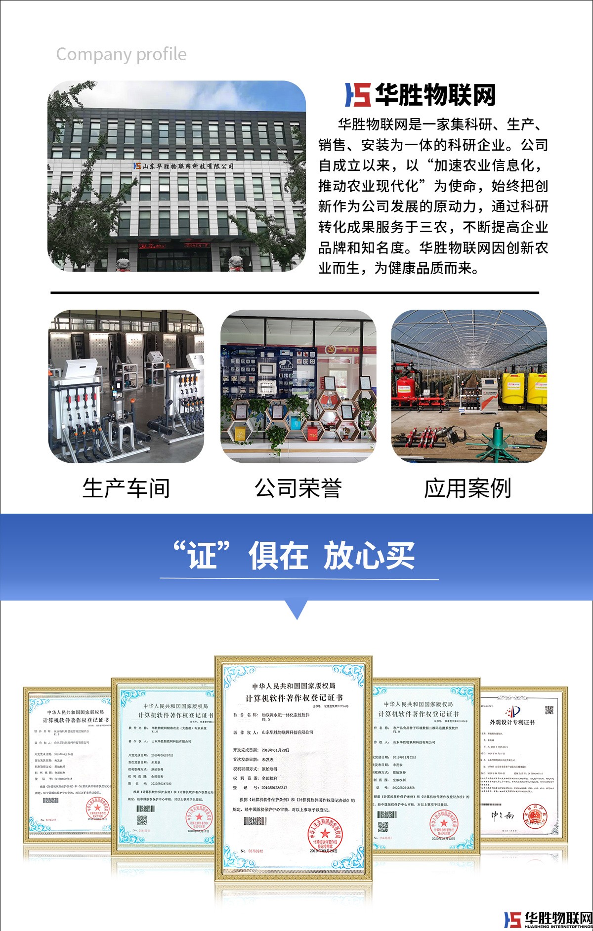 超聲波風速風向儀 超聲波風速風向儀