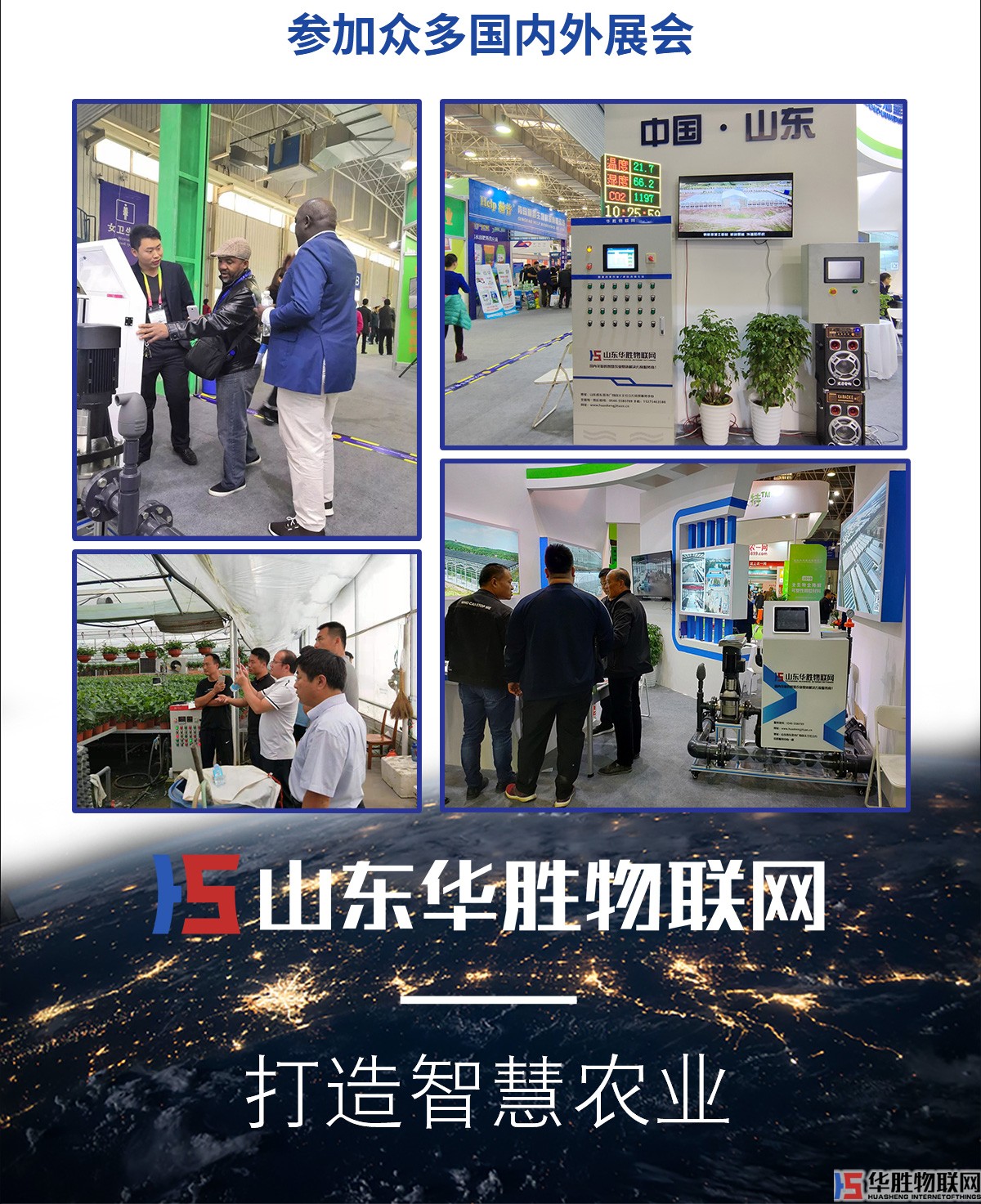 超聲波風速風向儀 超聲波風速風向儀