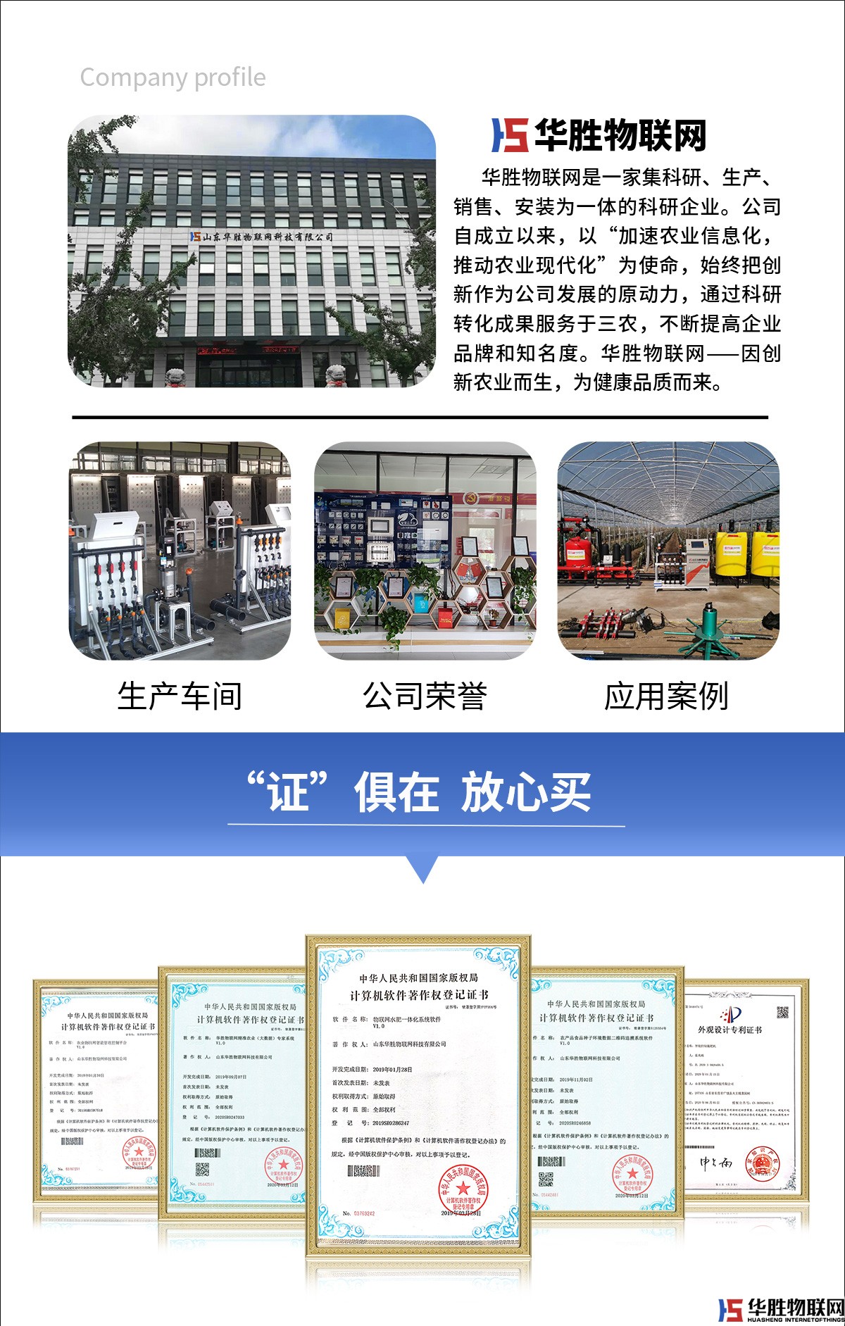 二氧化碳傳感器 二氧化碳傳感器