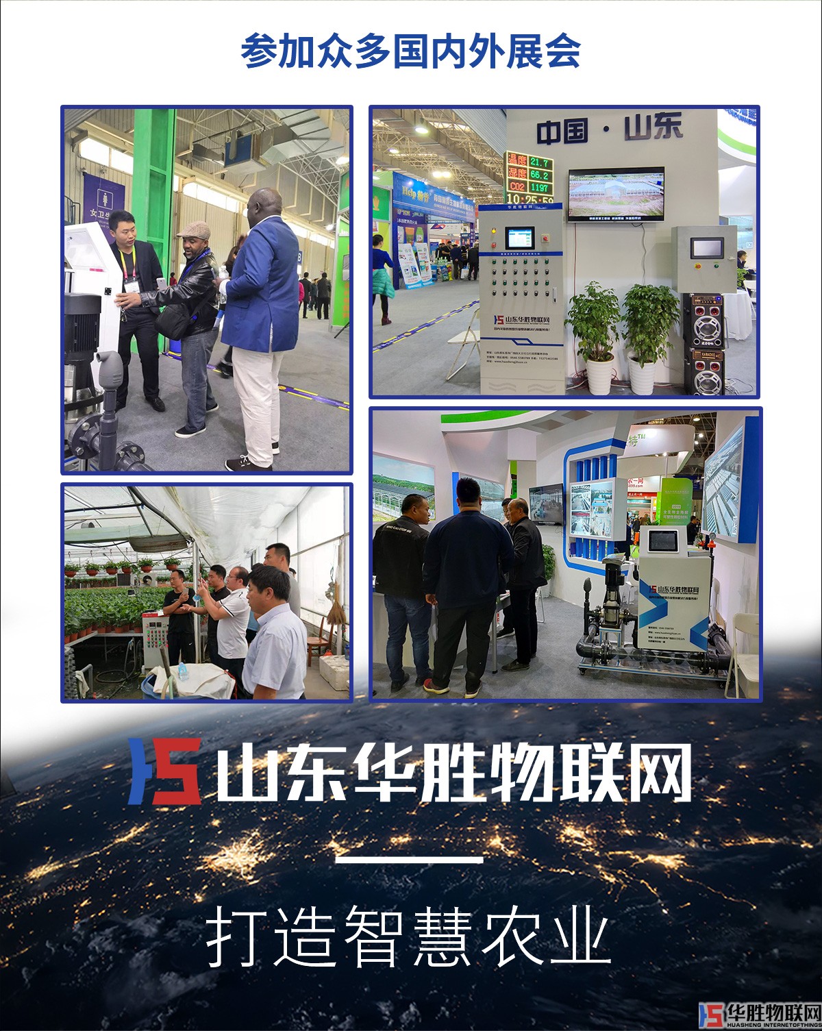 二氧化碳傳感器 二氧化碳傳感器