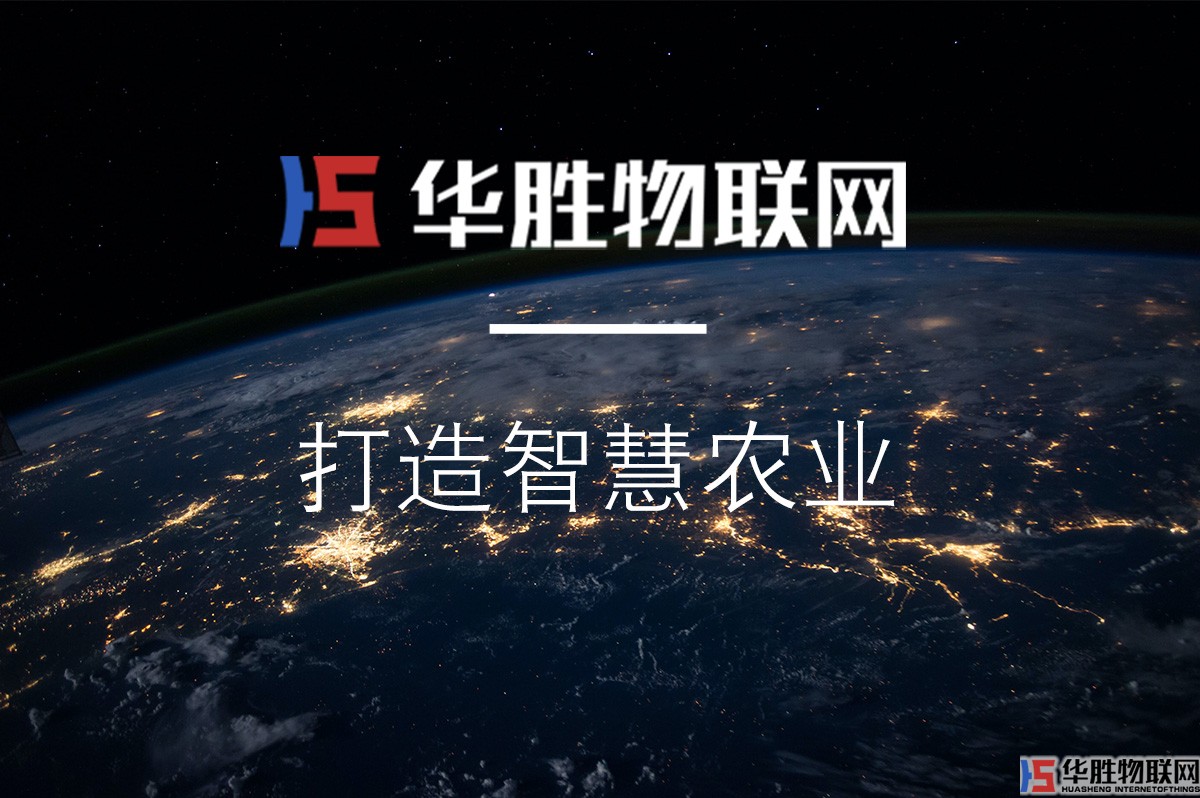 浮漂式水質(zhì)監(jiān)測系統(tǒng) 浮漂式水質(zhì)監(jiān)測系統(tǒng)