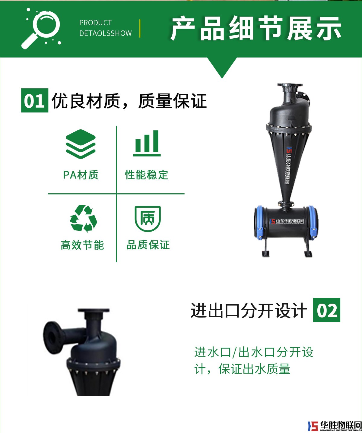 離心過(guò)濾器 離心過(guò)濾器