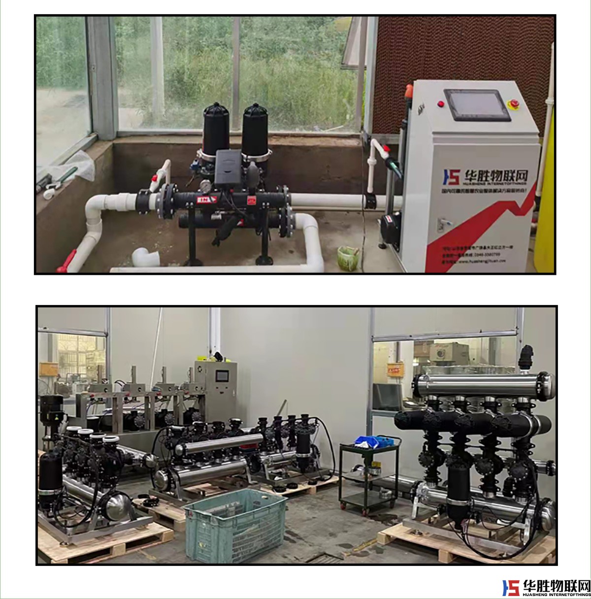 H型疊片過濾器 H型疊片過濾器