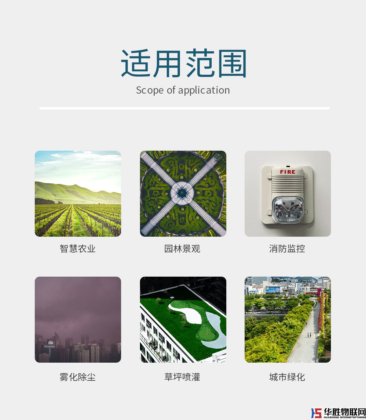無(wú)線解碼器 無(wú)線解碼器