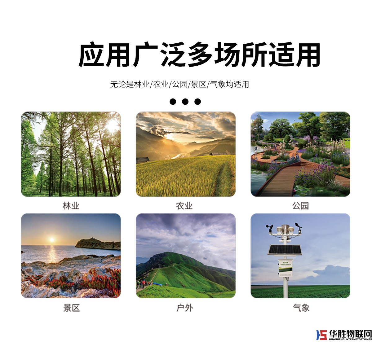 立柱式雙色LED數(shù)據(jù)顯示屏 立柱式雙色LED數(shù)據(jù)顯示屏