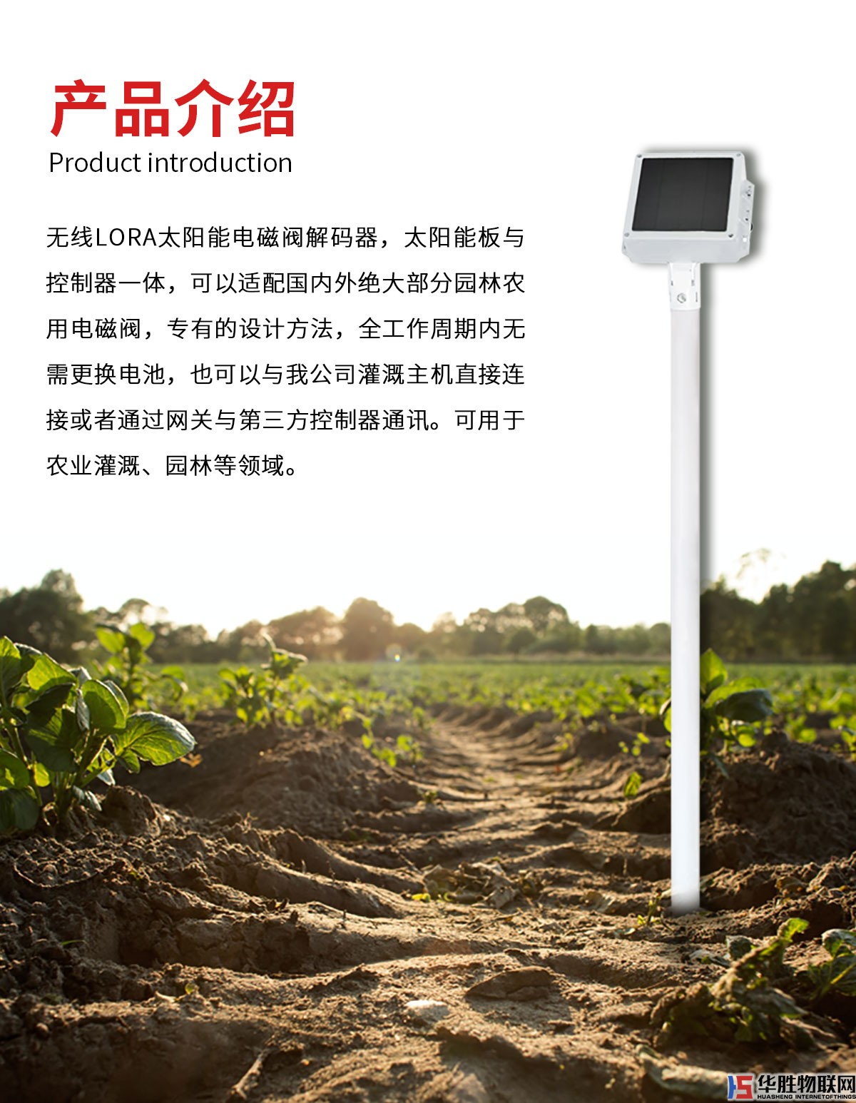 無(wú)線解碼器 無(wú)線解碼器