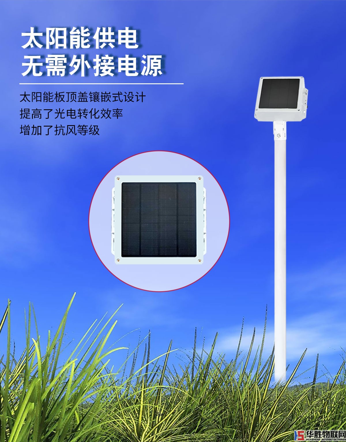 無(wú)線解碼器 無(wú)線解碼器