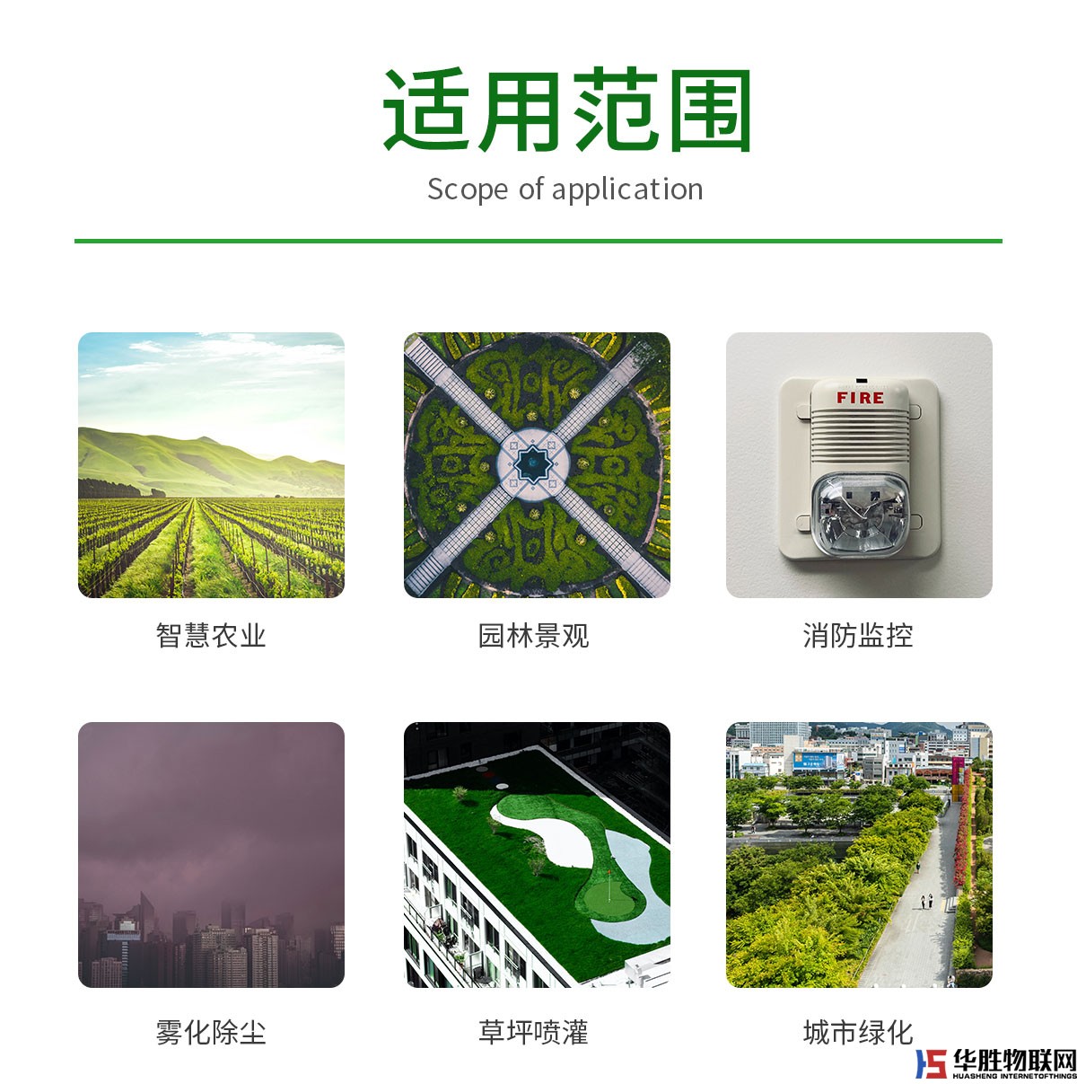 無(wú)線解碼器 無(wú)線解碼器