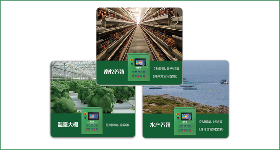 這么好用的華勝棚參謀，您們大家都用來(lái)嗎？
